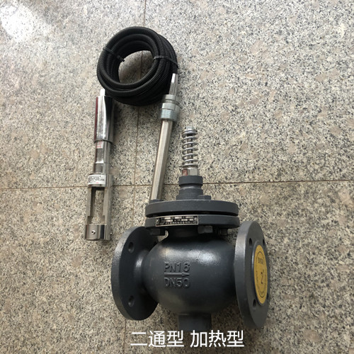 自力式溫度控制閥有哪些種？怎么區(qū)別？加熱冷卻型三通分流合流型